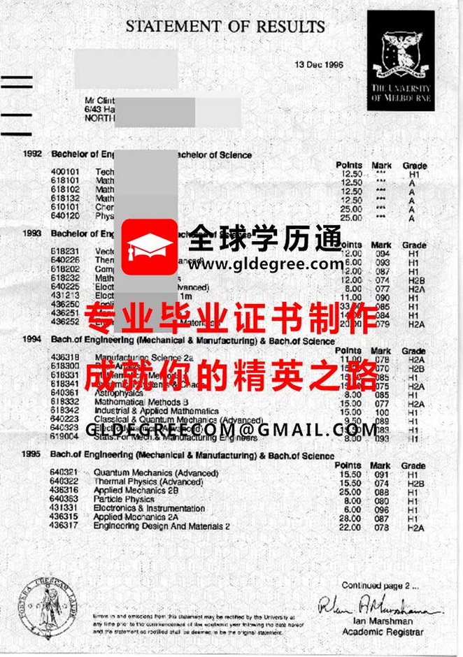 墨尔本大学成绩单样本|澳洲办理毕业证书|制作澳洲学历文凭