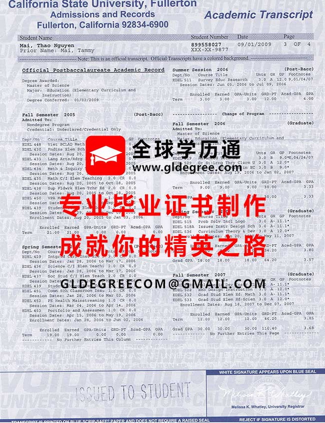 加州州立大学富尔顿分校成绩单样本|美国毕业证书办理|制作美国学历证书