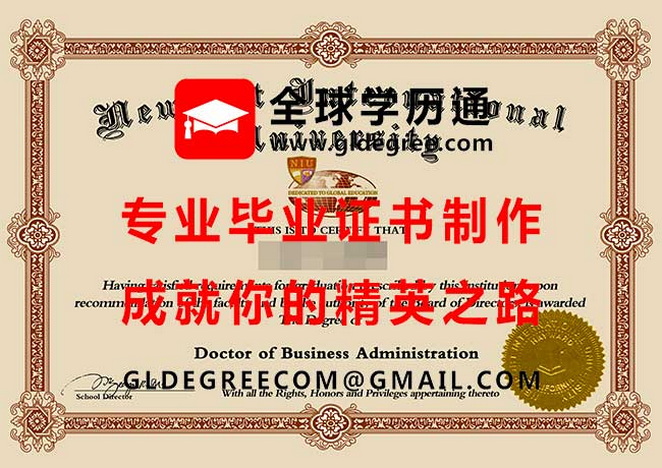 纽波特国际大学毕业证书样本|购买美国学历|办理美国毕业证书