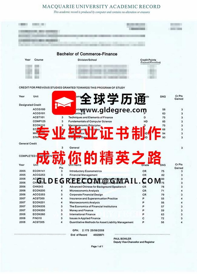 麦考瑞大学成绩单文凭样本|澳洲毕业证书办理|代办澳洲文凭