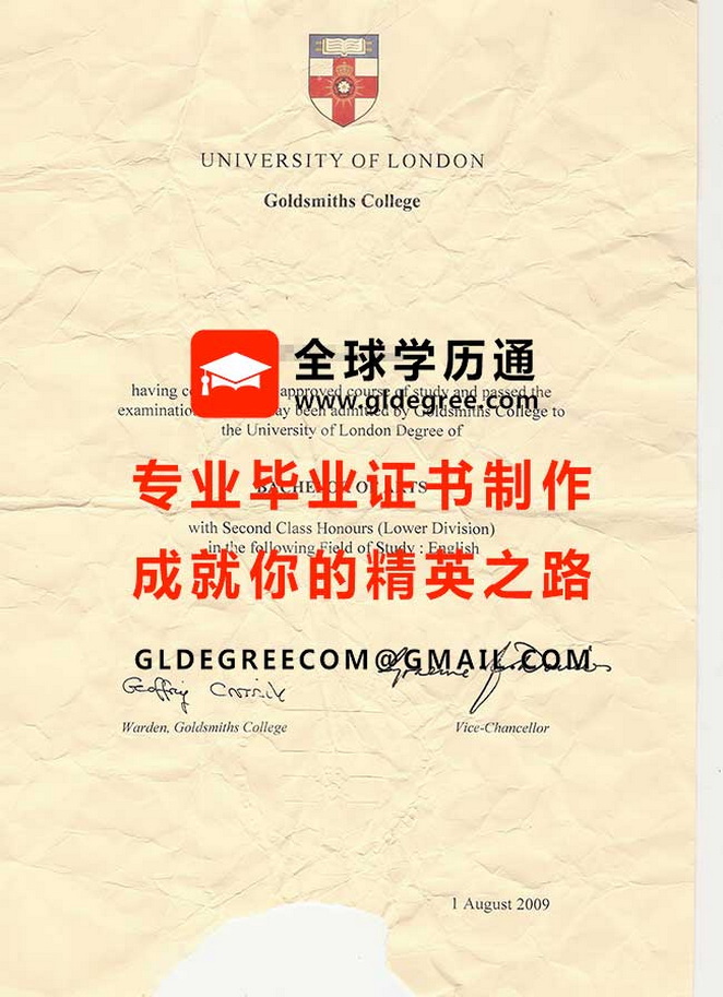 伦敦大学金史密斯学院文凭式样|英国学历文凭办理|印制伦敦大学金史密斯学院毕业证书