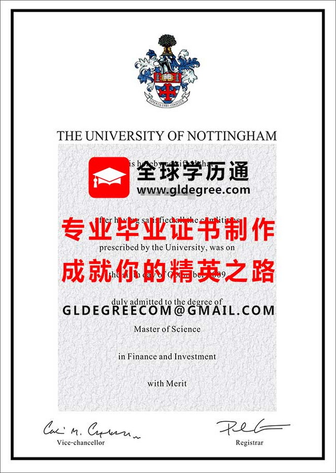 诺丁汉大学硕士文凭样本|印制英国学历文凭|代办诺丁汉大学硕士毕业证书