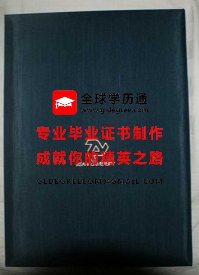 朝日大学外壳式样|购买日本学历文凭|制作朝日大学毕业证书