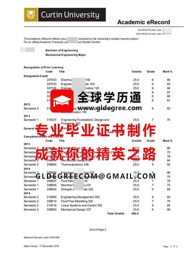 科廷大学成绩单式样|代办澳洲文凭学历|办理科廷大学毕业证书