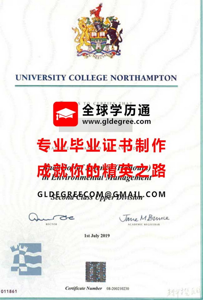 北安普敦大学文凭样本|列印英国学历文凭|北安普敦大学毕业证书办理