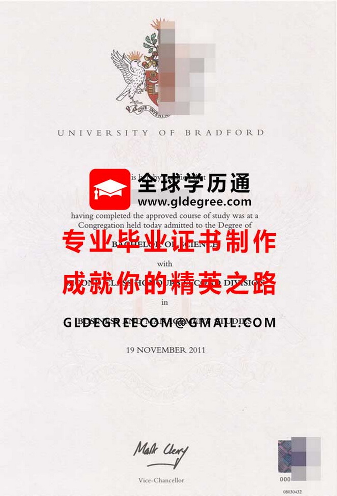 布拉德福德大学文凭样本|代办英国学历文凭|布拉德福德大学毕业证书办理