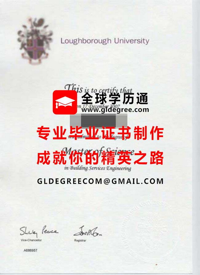 拉夫堡大学文凭样本|仿制英国文凭|拉夫堡大学毕业证书制作