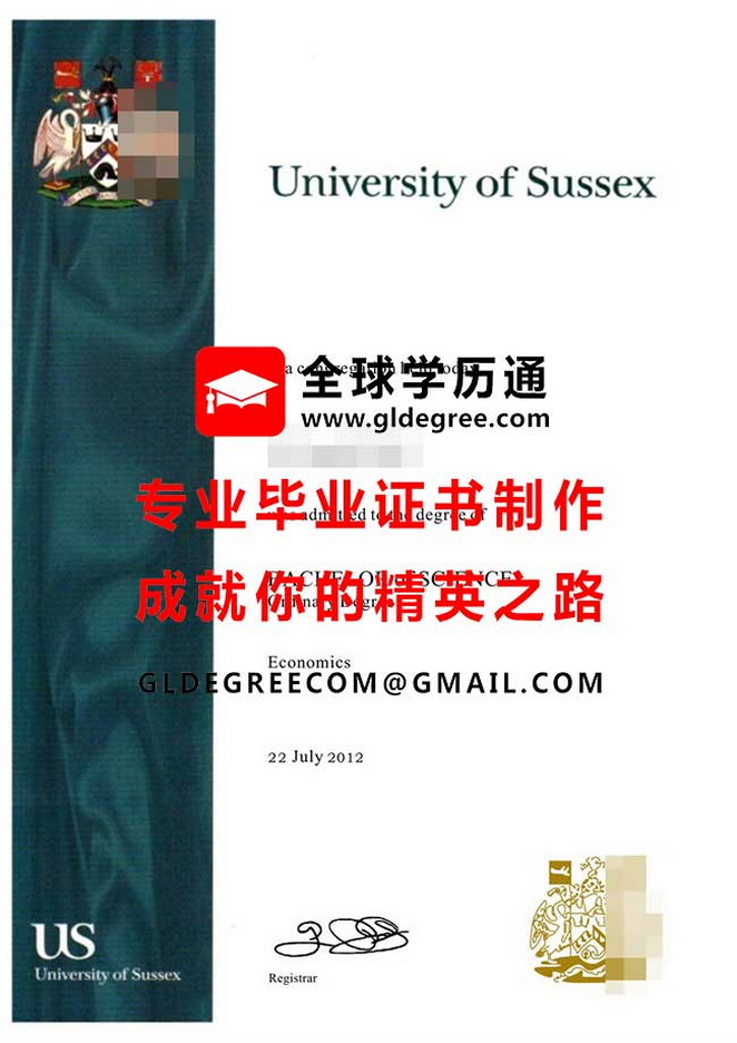 苏塞克斯大学证书样本|代办英国学历|苏塞克斯大学毕业证书办理