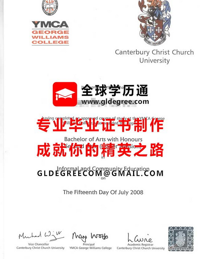 坎特伯雷大学证书式样|英国学历文凭办理|代办坎特伯雷大学毕业证书