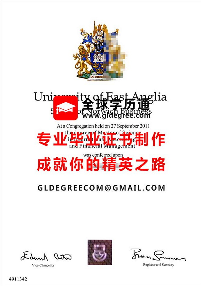 东安格利亚大学文凭式样|购买英国学历文凭|列印东安格利亚大学毕业证书