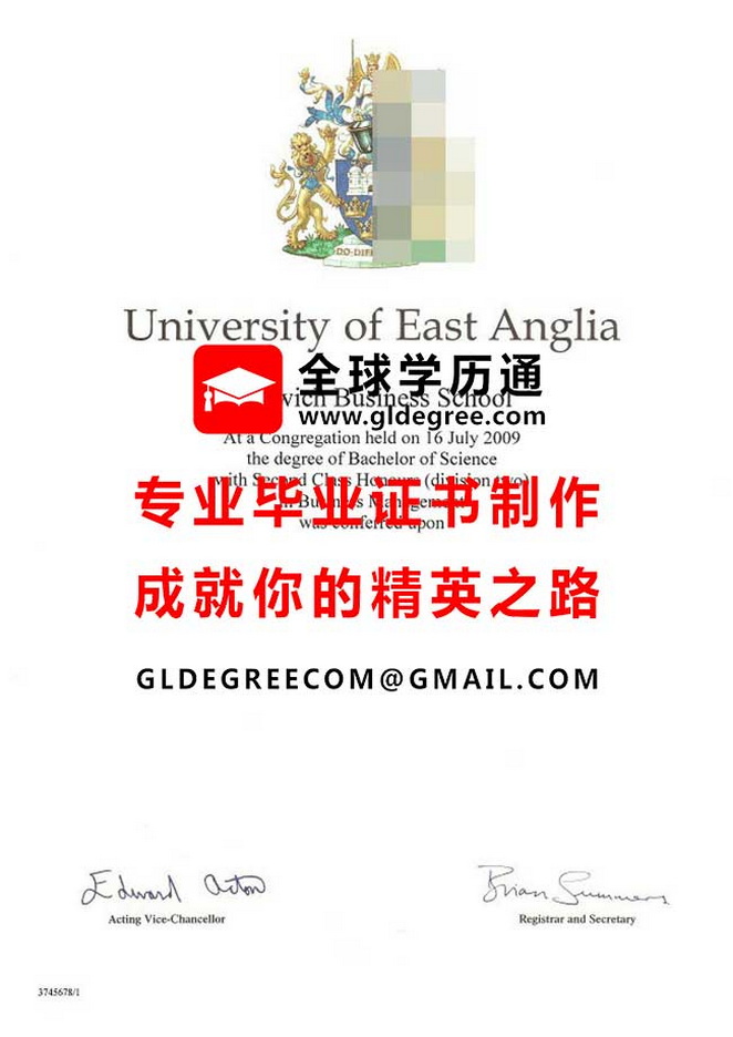 东英格利亚大学文凭模板|代办英国文凭|制作东英格利亚大学毕业证书