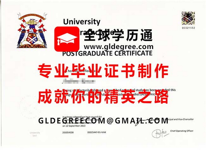 思克莱德大学证书样本|英国学历文凭办理|购买思克莱德大学毕业证书