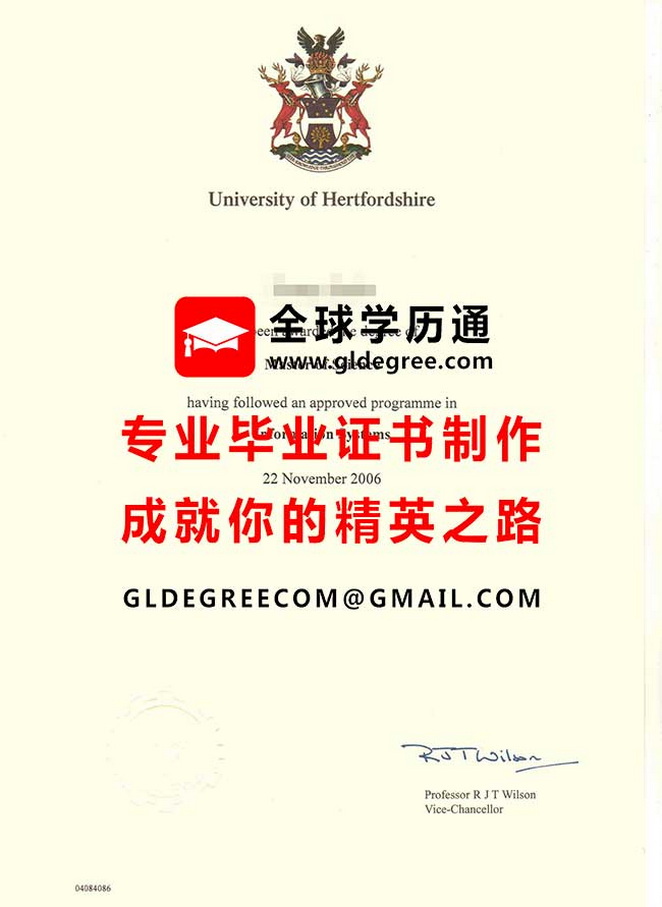 赫特福德大学文凭样本|仿制英国文凭|购买赫特福德大学毕业证书