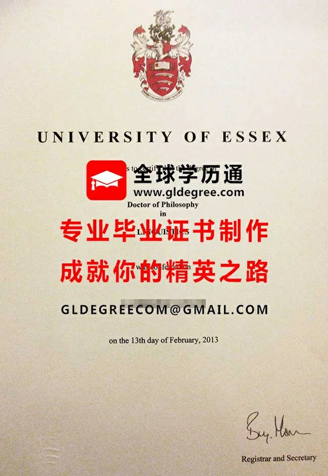 艾塞克斯大学毕业证样板|办理英国文凭|买英国毕业证书