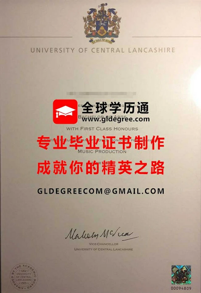 中央兰开夏大学毕业证范本|印制英国毕业证书|代办英国学历文凭