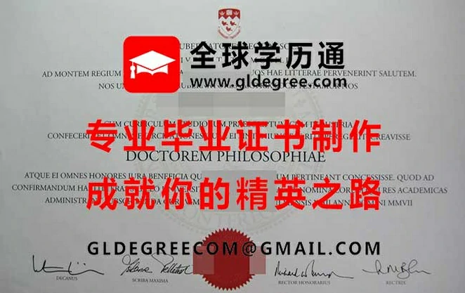 麦吉尔大学博士学位证书|仿制加拿大毕业证书|代办加拿大文凭