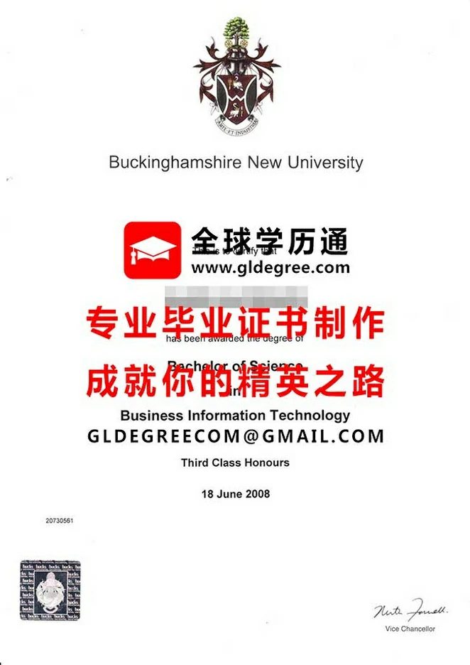 新版白金汉大学毕业证样本|仿制白金汉大学文凭|办理英国学历证书