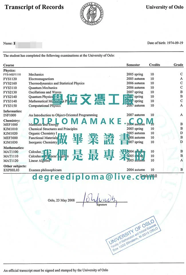 挪威奧斯陸大學成績單模板|購買奧斯陸大學畢業證書|仿製挪威文憑