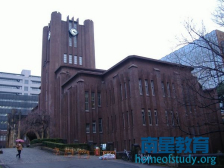 東京大學景觀